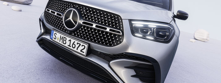 Спеціальна пропозиція на Mercedes-Benz GLE SUV 2024 року випуску.