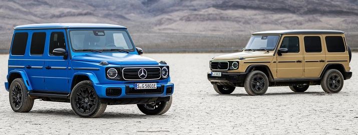 Старт продажу повністю електричного Mercedes-Benz G 580 з EQ