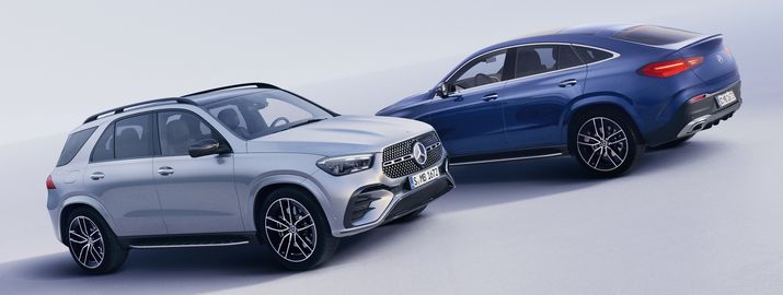 GLE, GLE Coupé та GLS 2025 року — вигода 7%